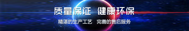 爆炸去毛刺
